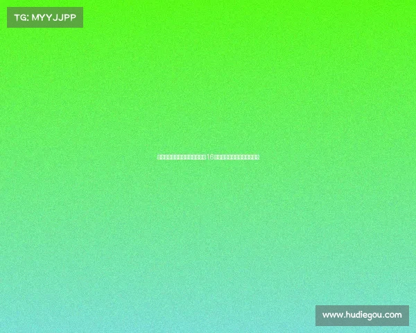 意媒透露胡安卢将接过塞维利亚16号球衣或暗示留队为核心球员